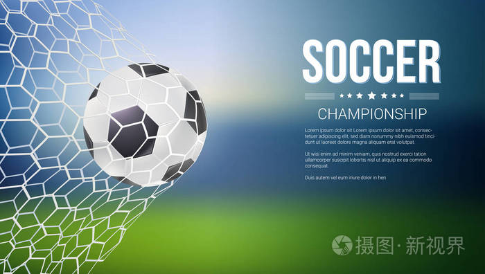 2024年欧洲杯时间表及比赛安排-Kaiyun(中国)体育